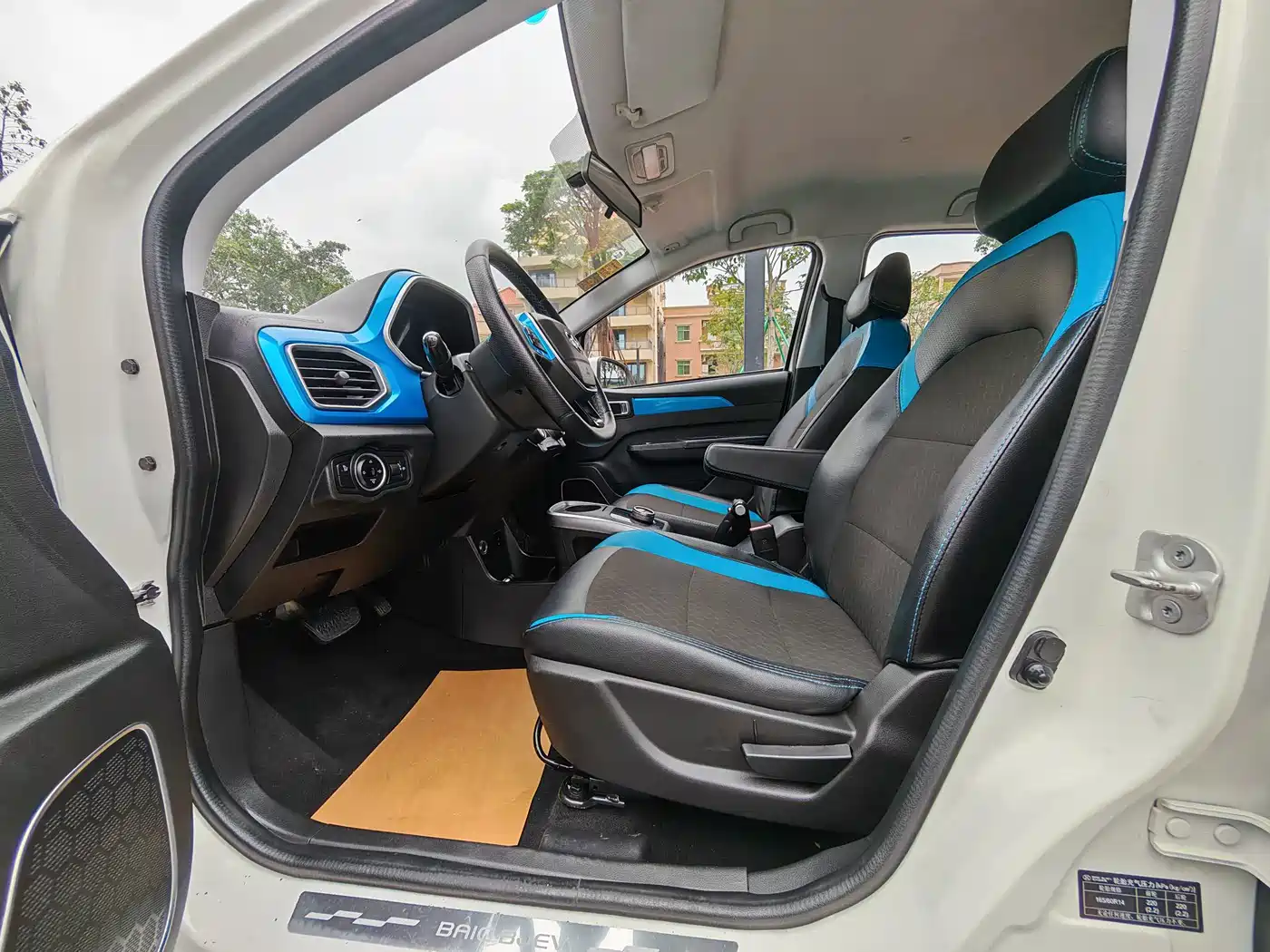 BAIC New Energy EC3 2021 2019 Agile Edition