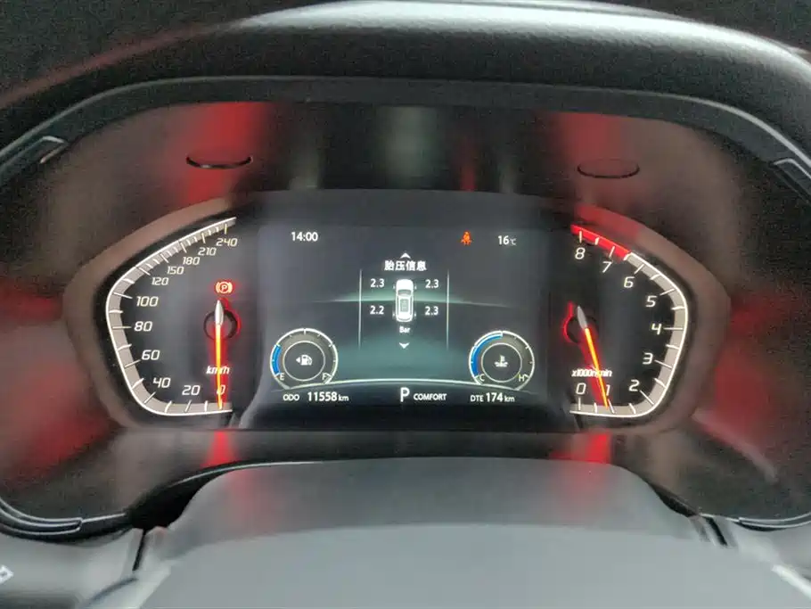 Changan CS75 2025 2024 Enjoyment Edition 1.5T DCT Luxury