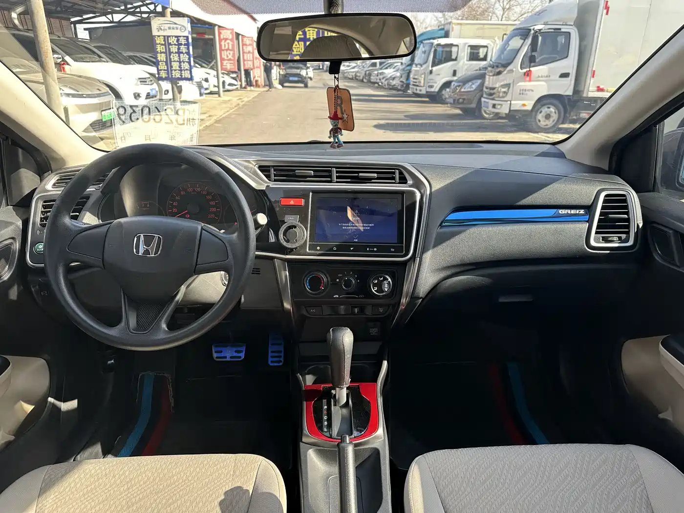 Honda Greiz 2016 2016 1.5L CVT Classic Edition