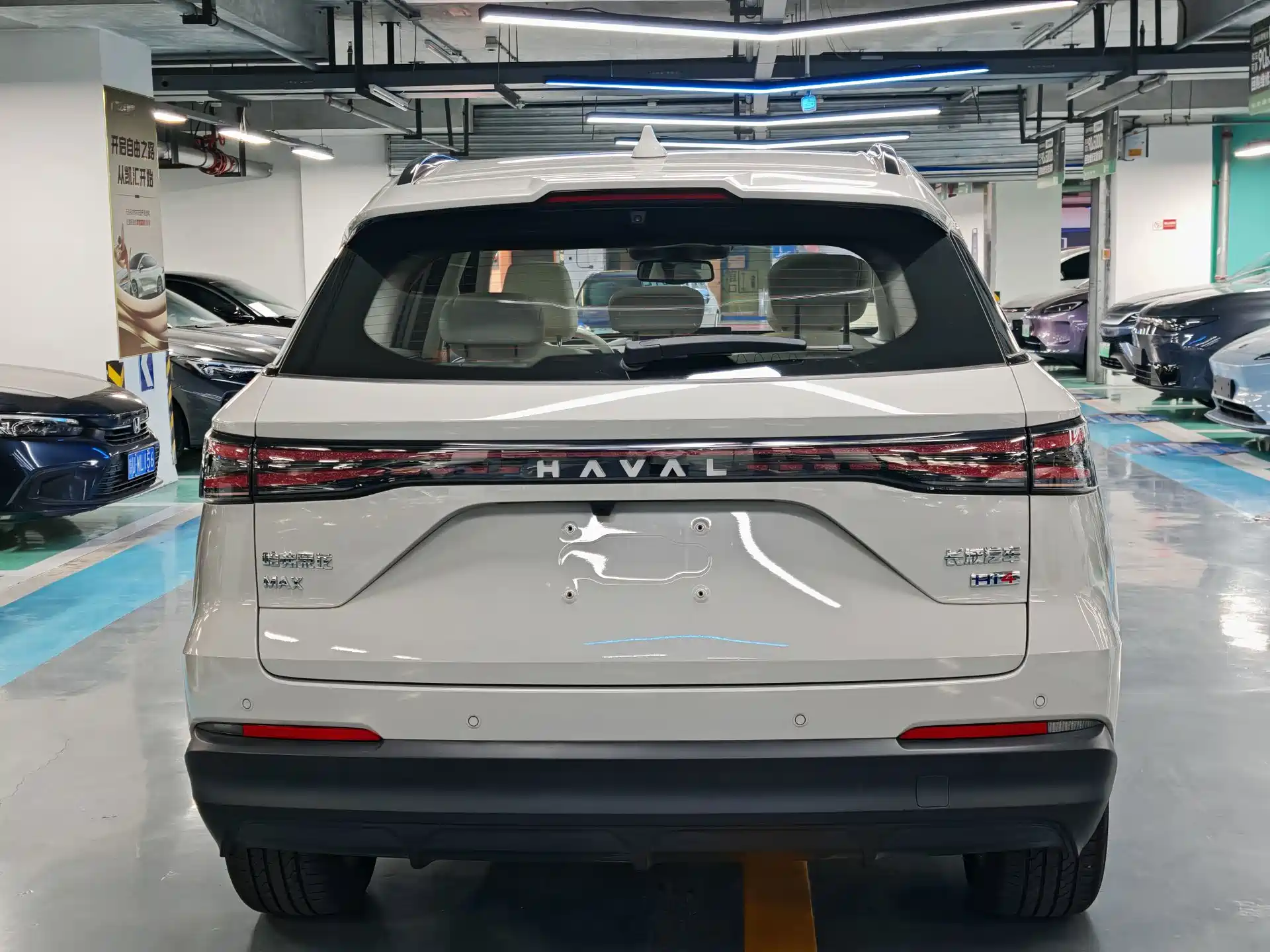 Фото 15 - Haval Xiaolong MAX