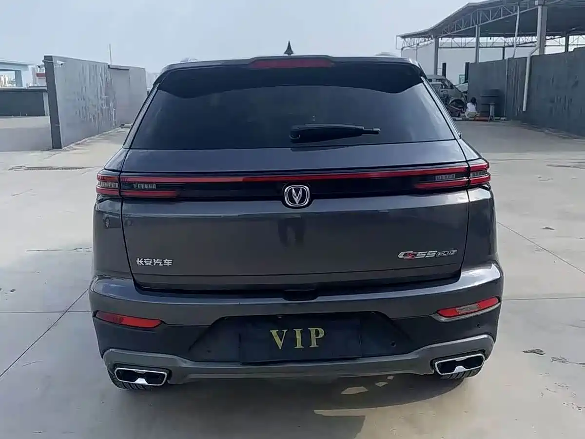 CHANGAN CS55PLUS