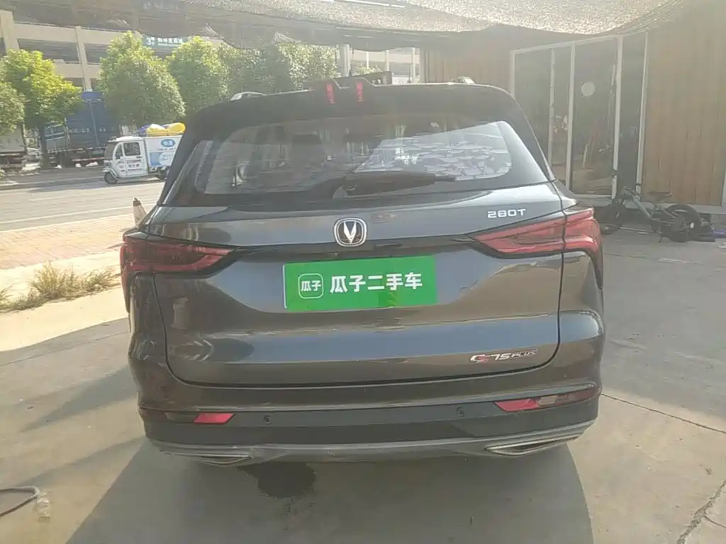 Фото 6 - Changan CS75 PLUS