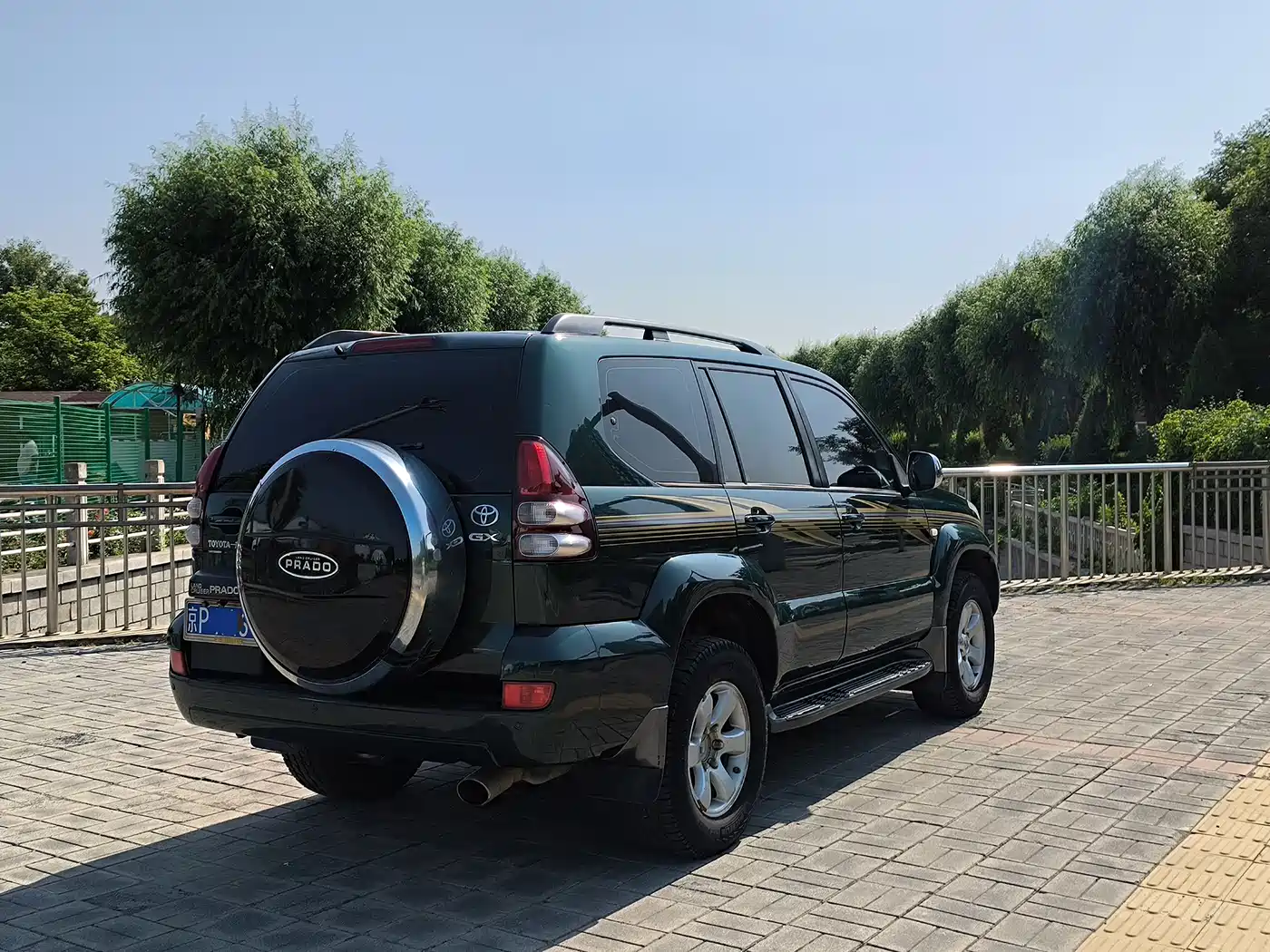 Toyota Prado 2010 2005 Model 4.0L Automatic GX Luxury Edition