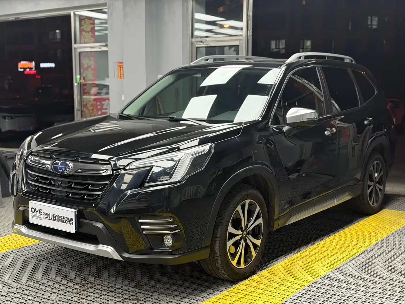 Subaru Forester 2022 2.0i AWD Flagship Edition with EyeSight