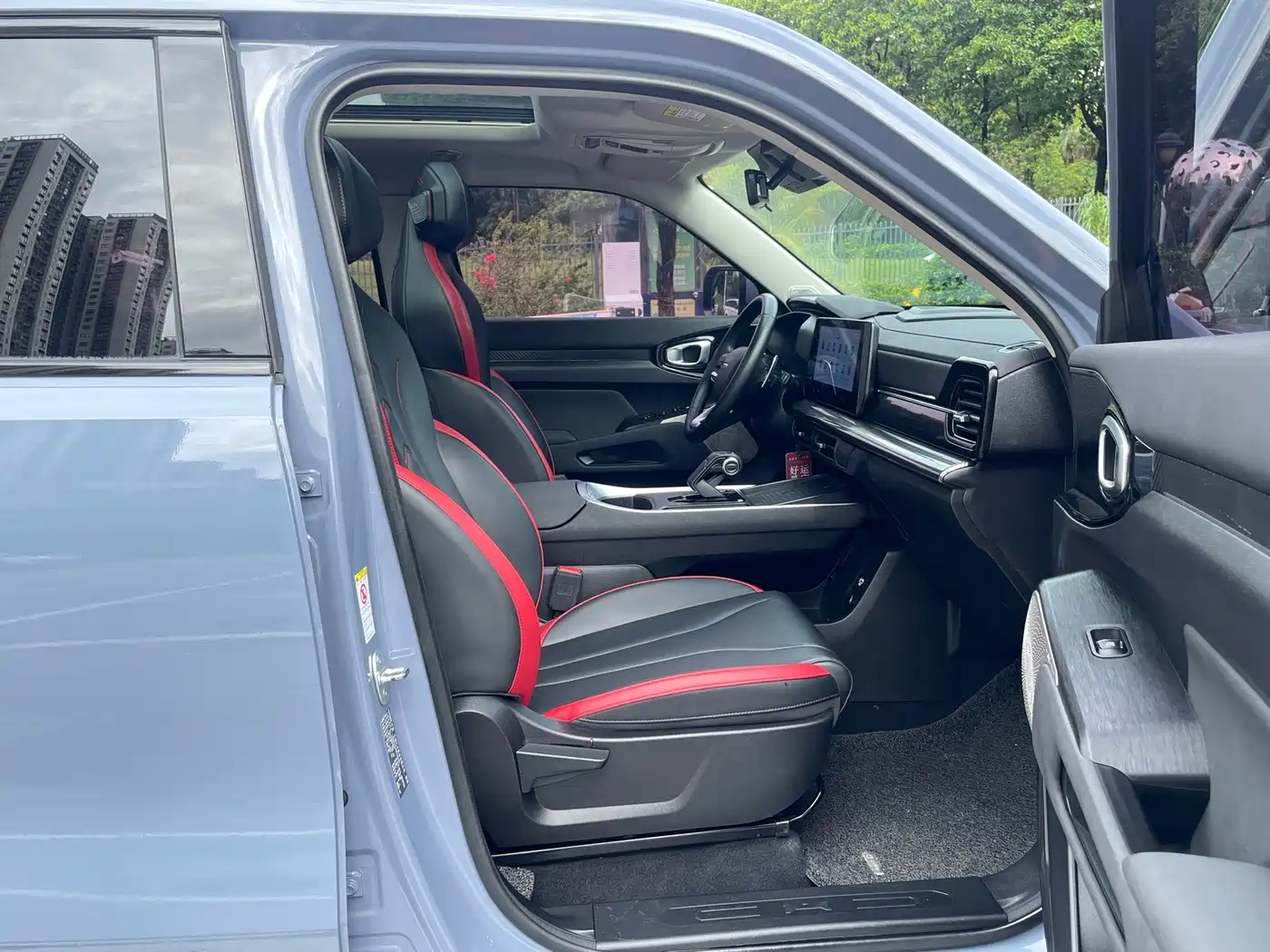 Haval Cool Dog 2022 2022 1.5T DCT 2WD Trend Edition