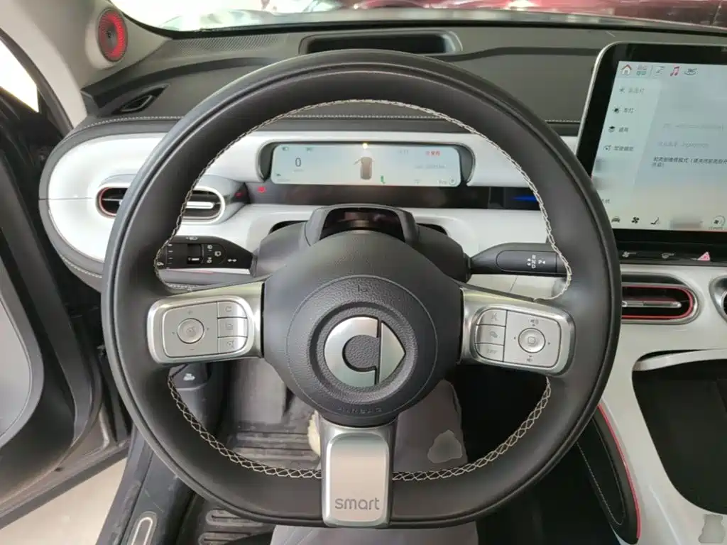 smart Elf #1 2023 2022 Premium Edition