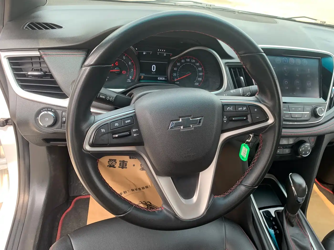 Chevrolet Monza 2019 RS 330T Auto Smooth Edition China VI фото 7