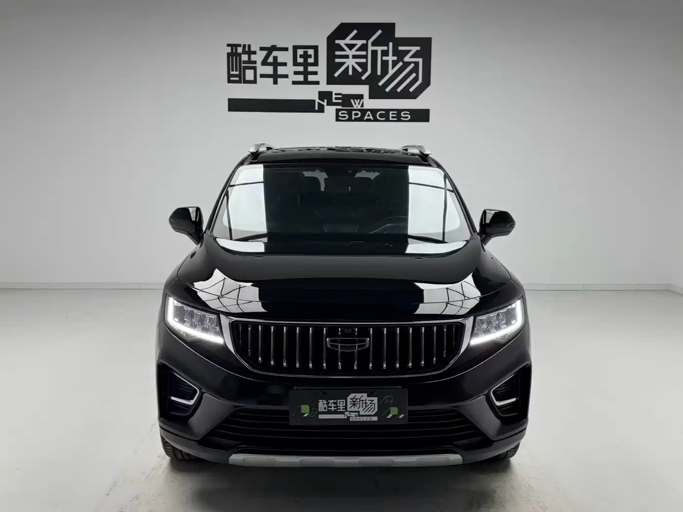 Geely Haoyue 2022 2022 1.8TD DCT Luxury 7-Seater