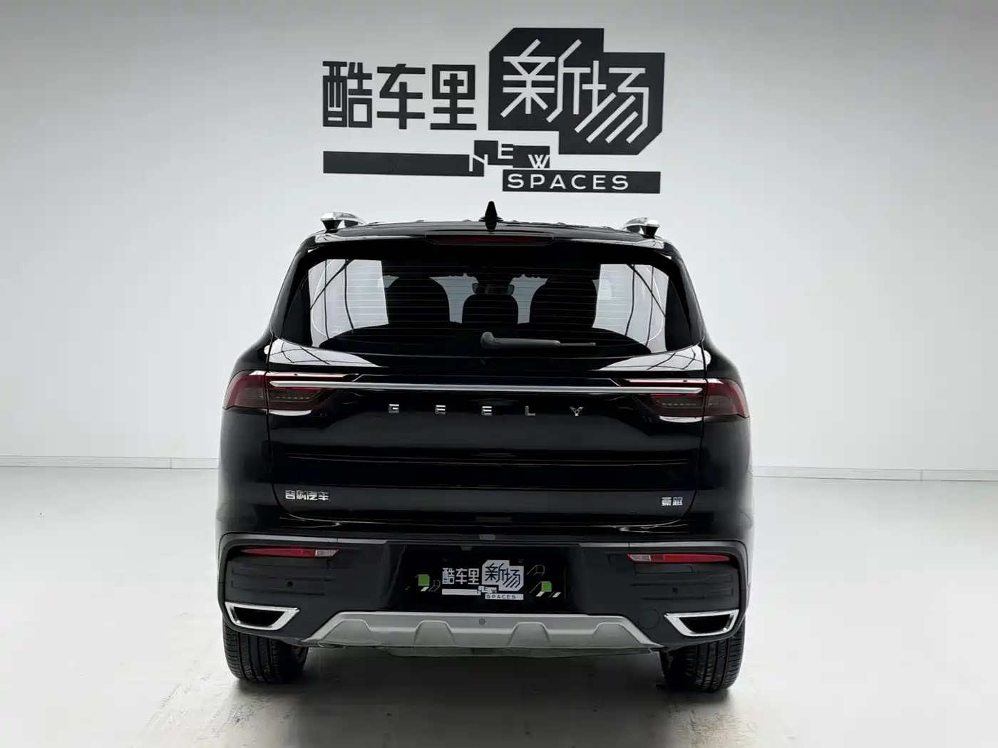 Geely Haoyue 2022 2022 1.8TD DCT Luxury 7-Seater