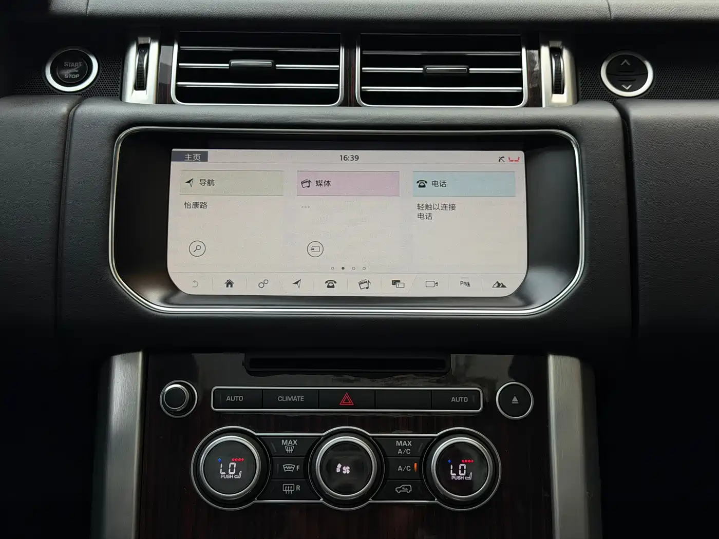 LAND ROVER RANGE ROVER