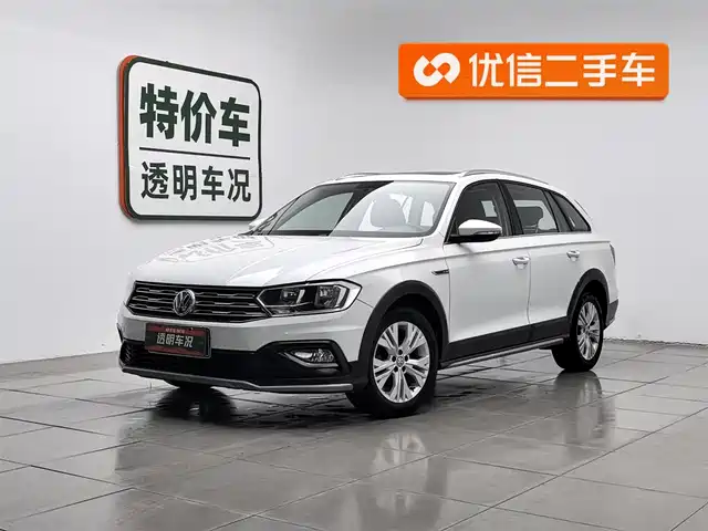 VOLKSWAGEN C TREK WEI COLLAR