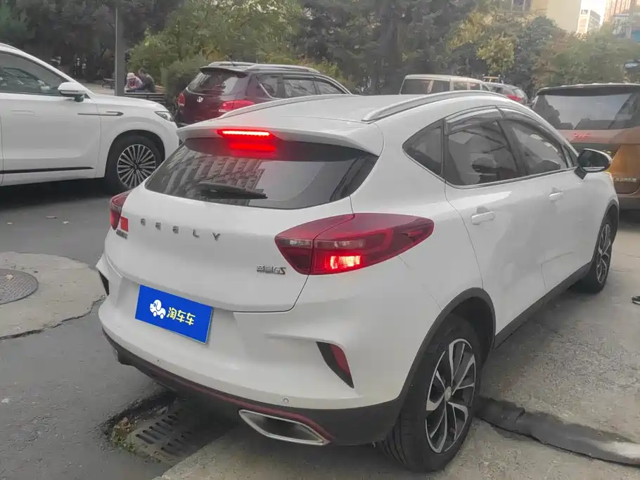 2021 Geely Emgrand GS