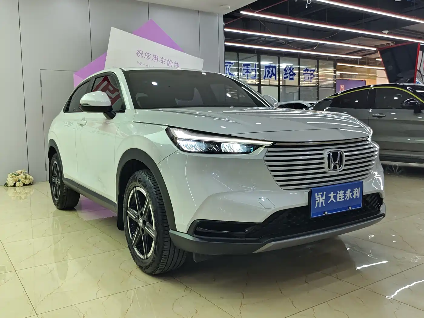 Honda Vezel 2024 2023 1.5L CVT Elite Edition