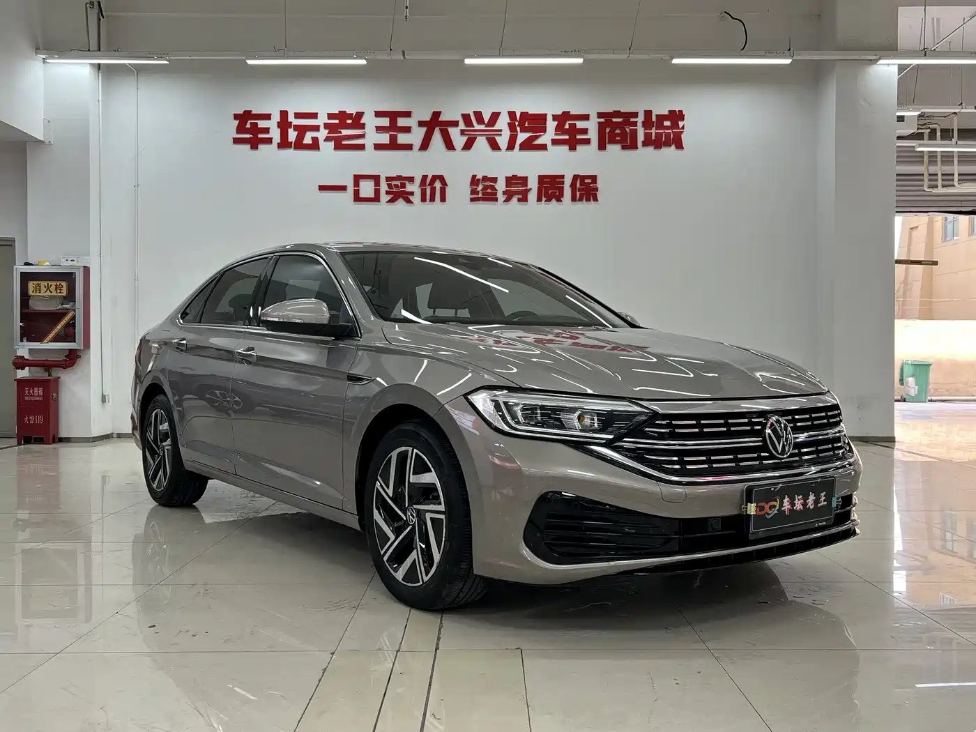 Volkswagen Sagitar 2023 300TSI DSG Surpassing Edition фото 3