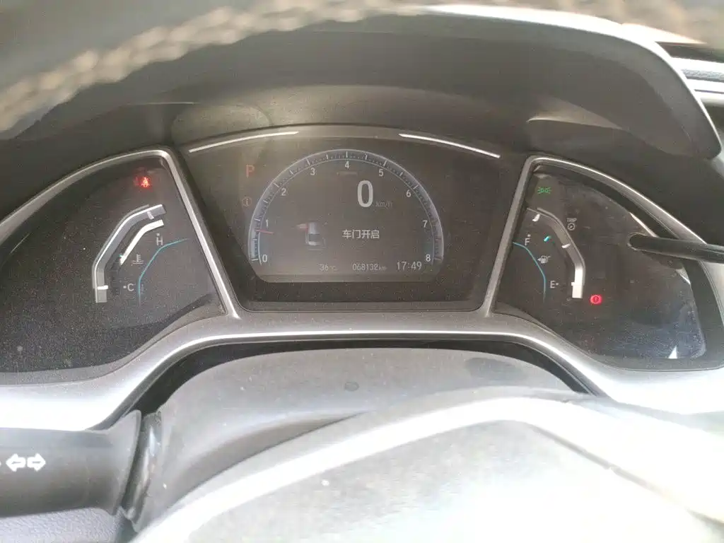 Фото 7 - Honda Civic