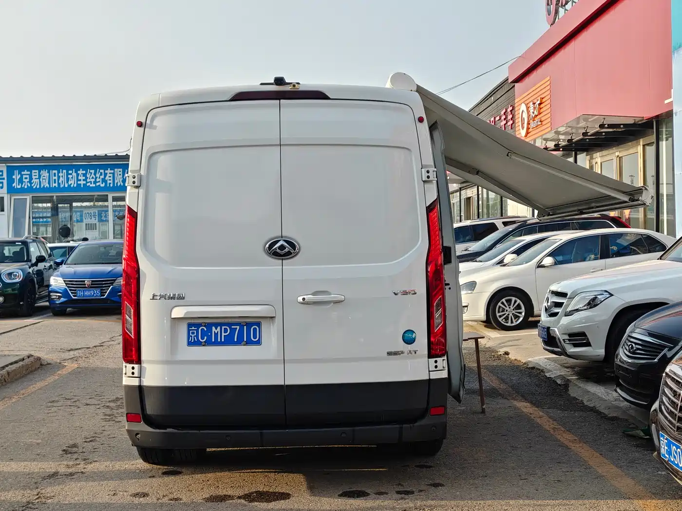 SAIC Maxus MAXUS V90 RV 2021 2.0T Travel Home V90 Self-Contained Class B RV Luxury Transverse Bed фото 24