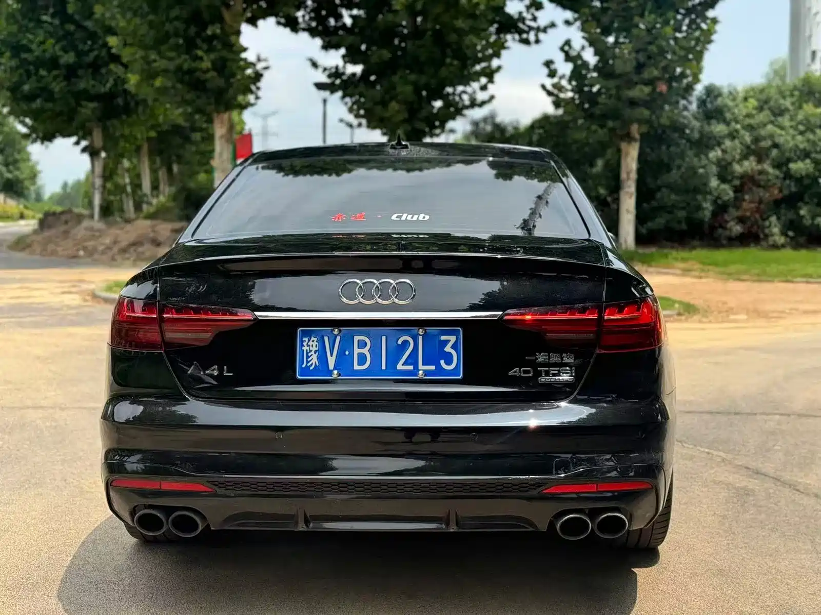 Photo 8 - Audi S4
