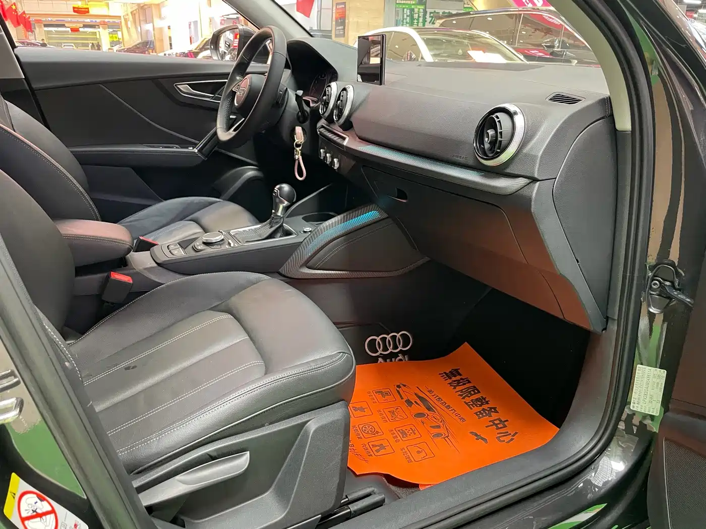 Фото 9 - Audi Q2L