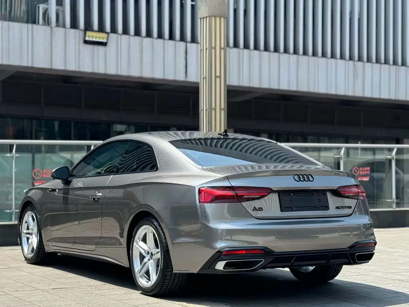 AUDI A5 (IMPORT)