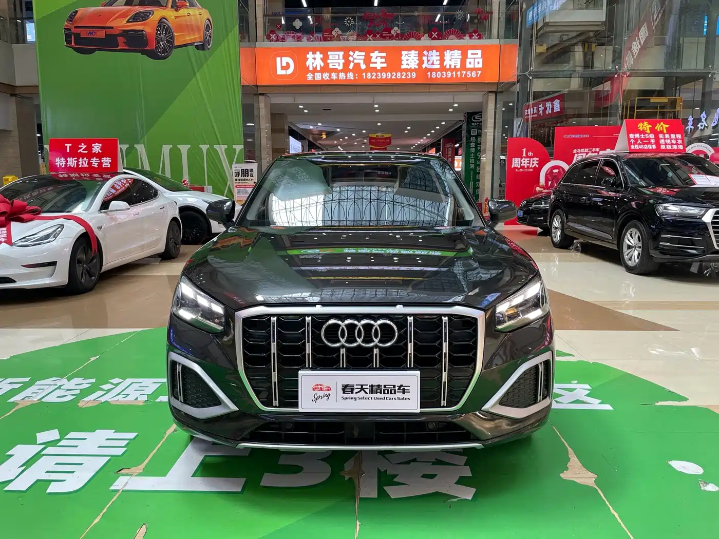Фото 3 - Audi Q2L