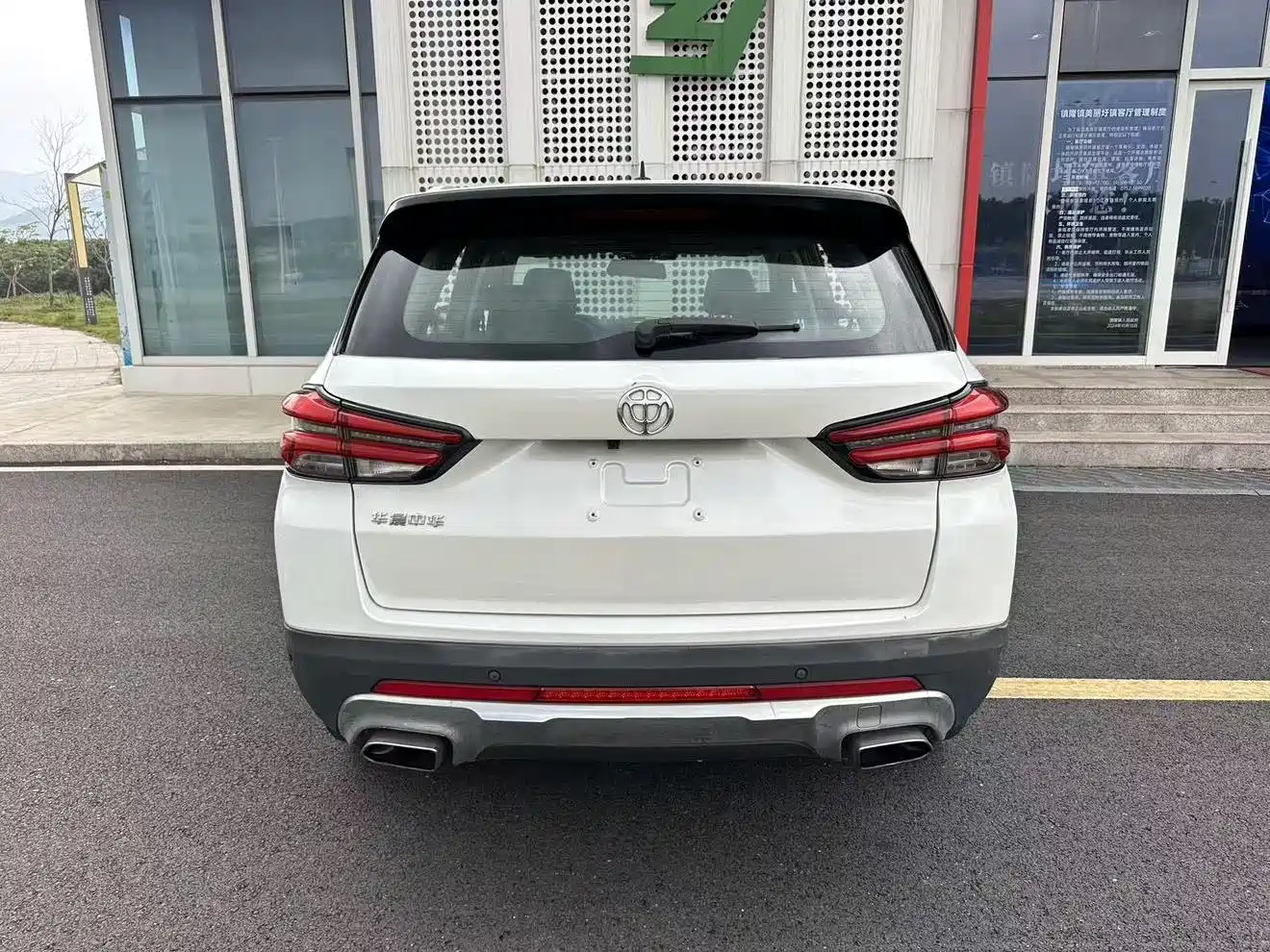 Zhonghua V7 2018 2018 280T DCT Luxury 5-seater