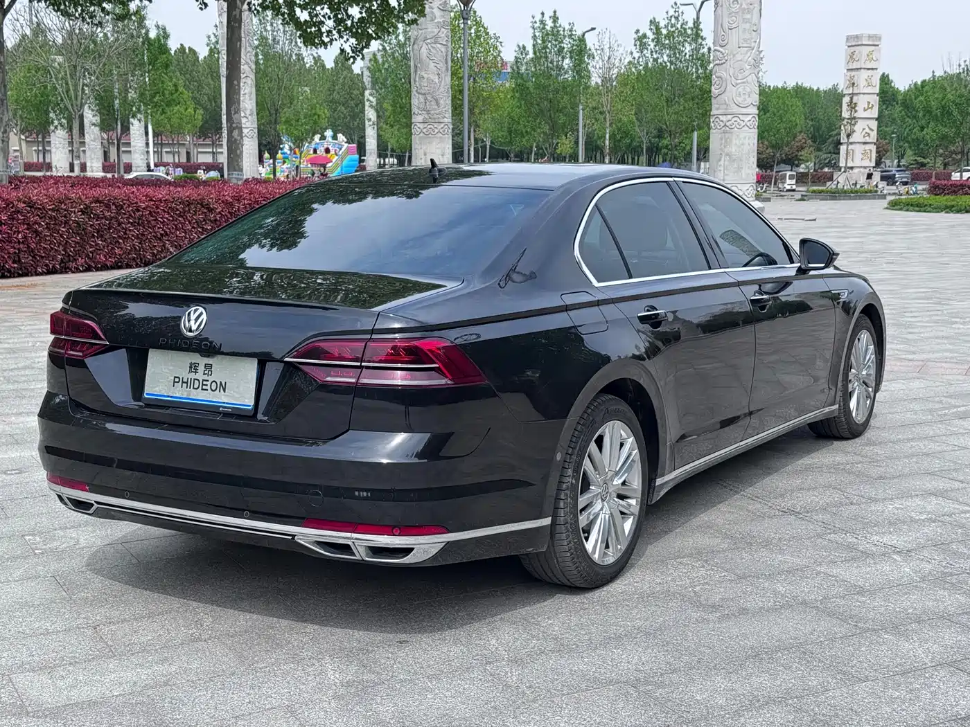 VOLKSWAGEN HUIANG