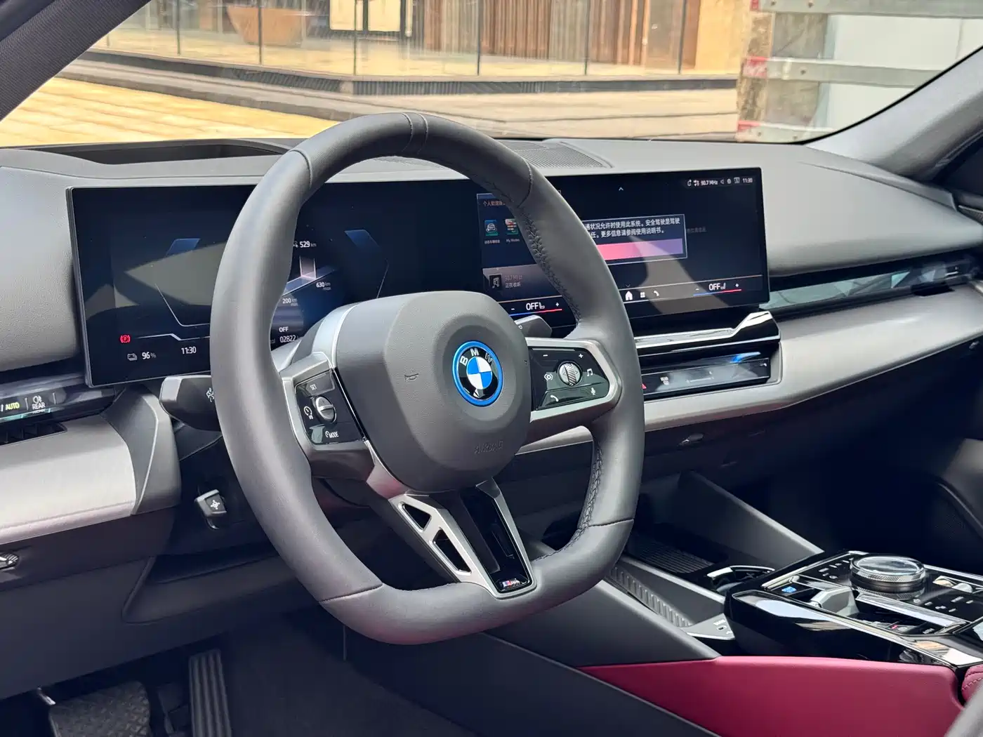BMW I5