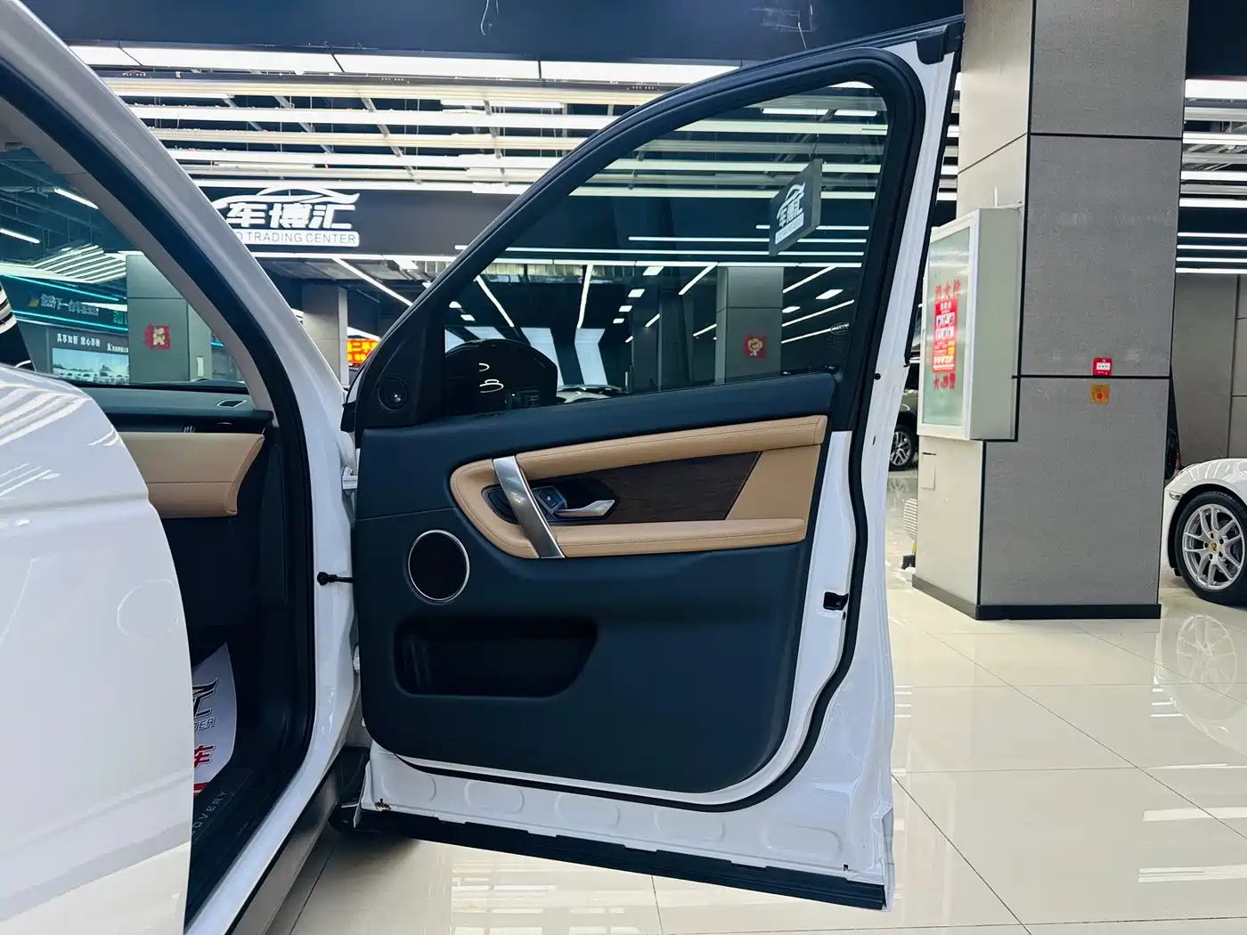 Land Rover Discovery Sport 2024 2024 Performance Technology Edition