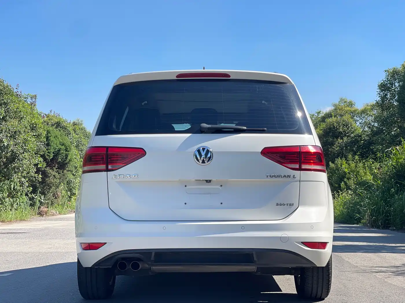 Volkswagen Touran 2017 2016 Touran L 280TSI DSG Elegance