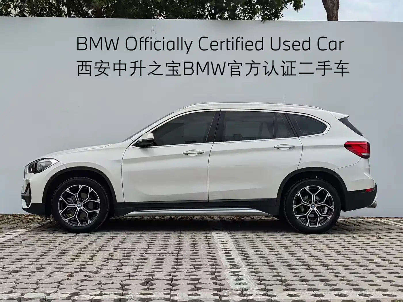BMW X1 2020 sDrive20Li Premium Edition фото 3