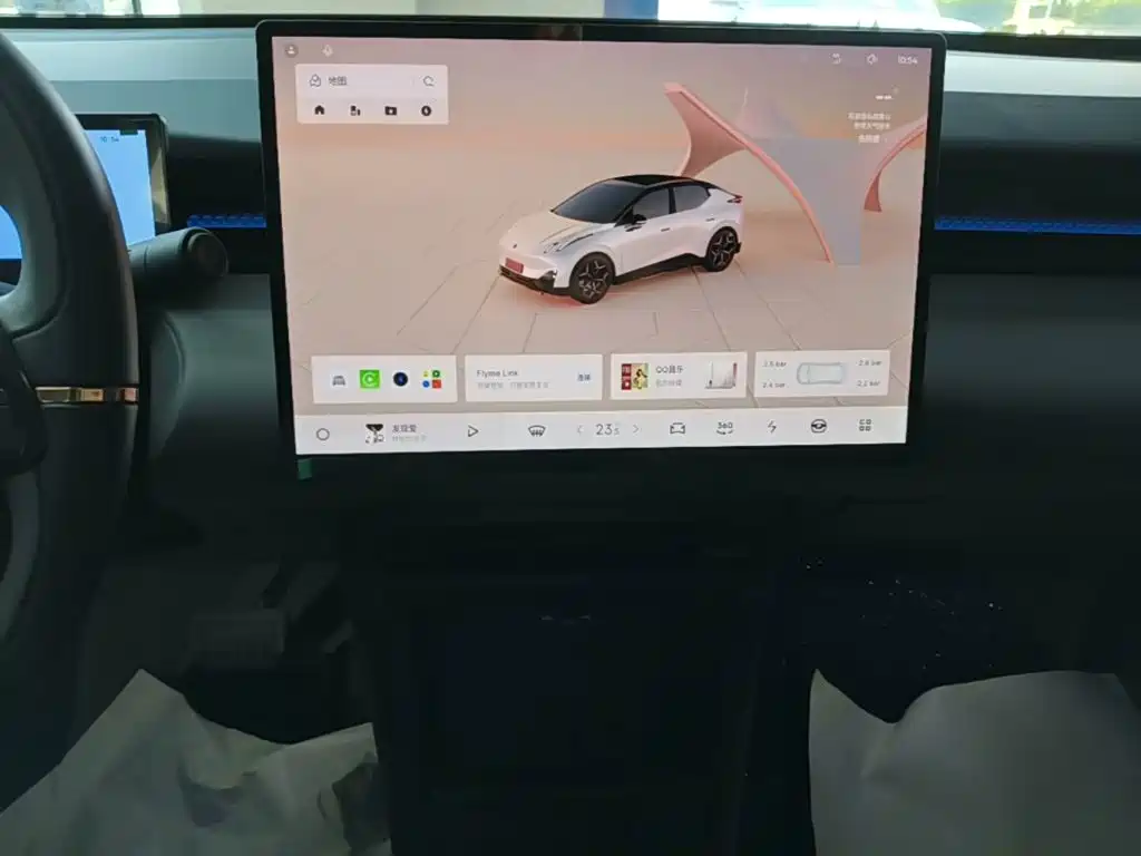 Lynk & Co Z20 2026 2025 530km RWD Pro