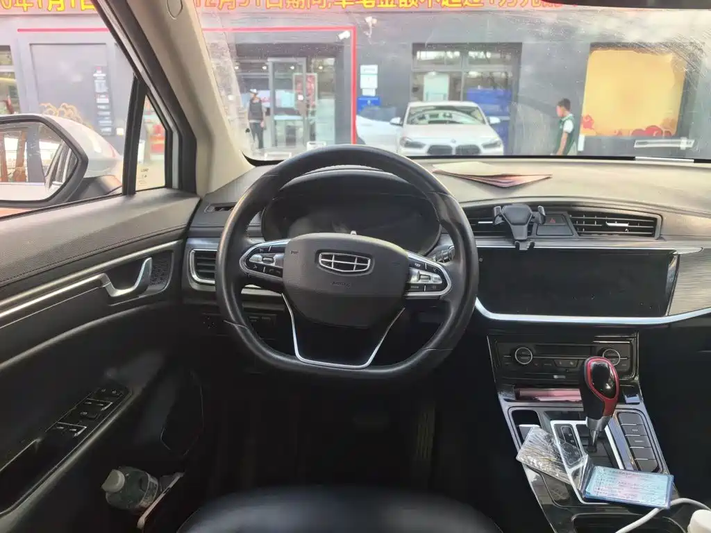 Photo 3 - Geely Emgrand GS