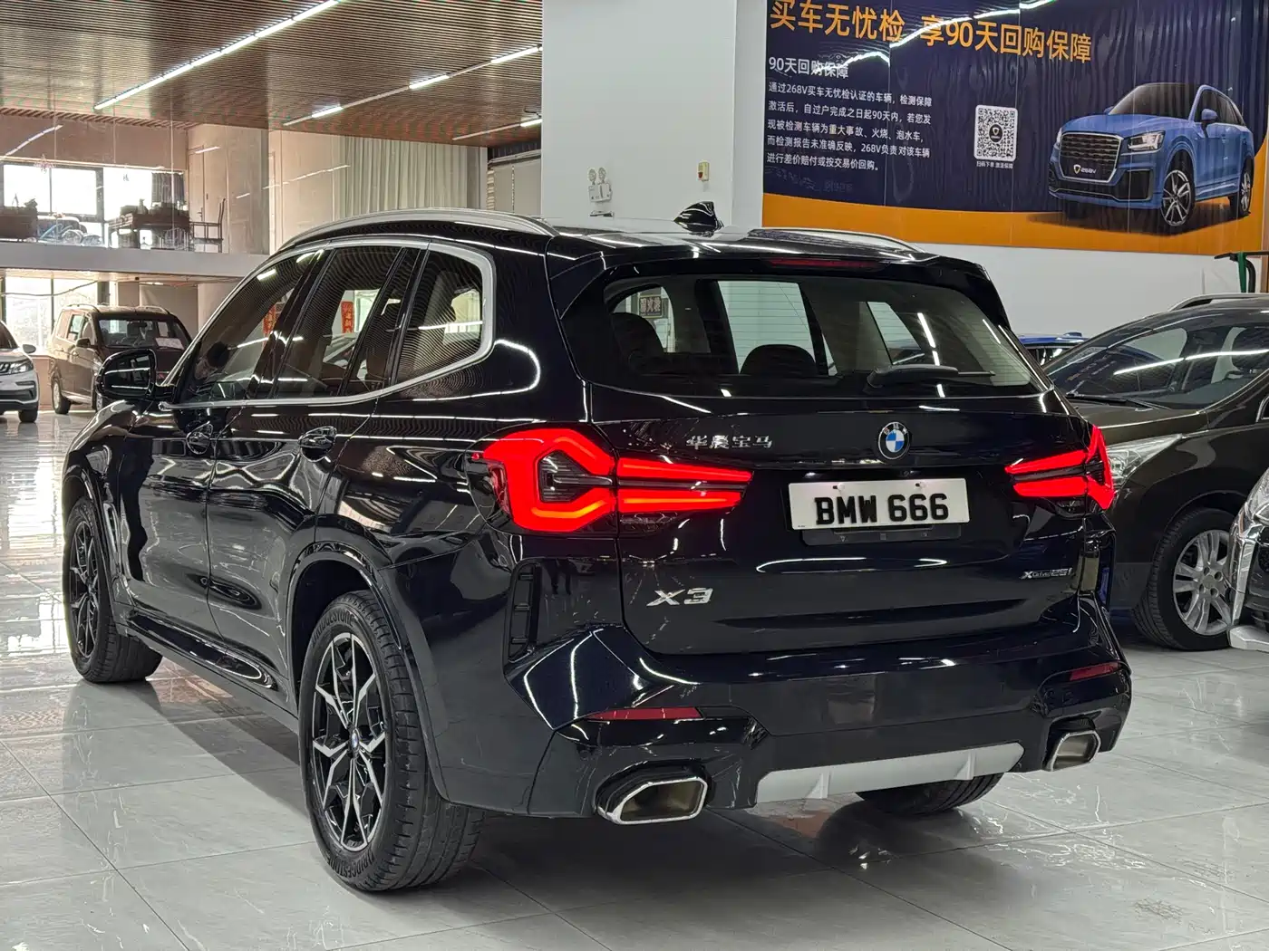 BMW X3 2022 xDrive25i M Sport Package фото 4