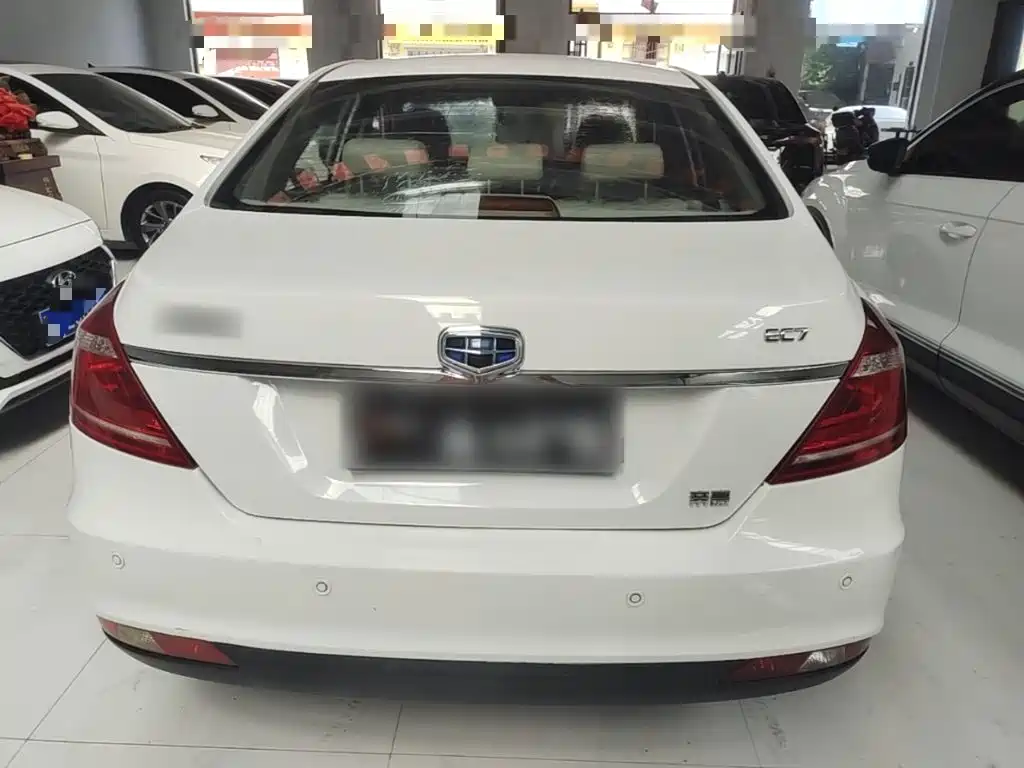 Geely Emgrand 2015 2014 Sedan 1.5L Manual Elite