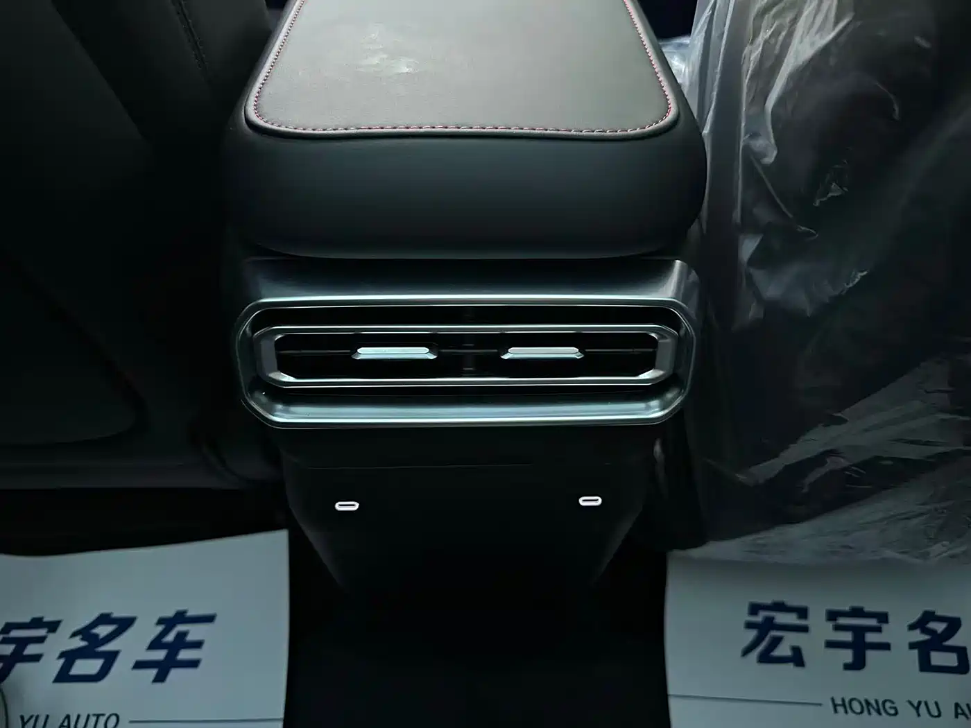Jetour Shanhai T2 2026 Model Year 212km Huawei QIANKUN Intelligent Driving фото 19