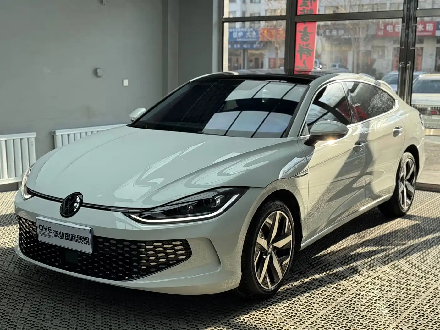 Volkswagen Lamando 2023 Lamando L 280TSI DSG Cool Edition
