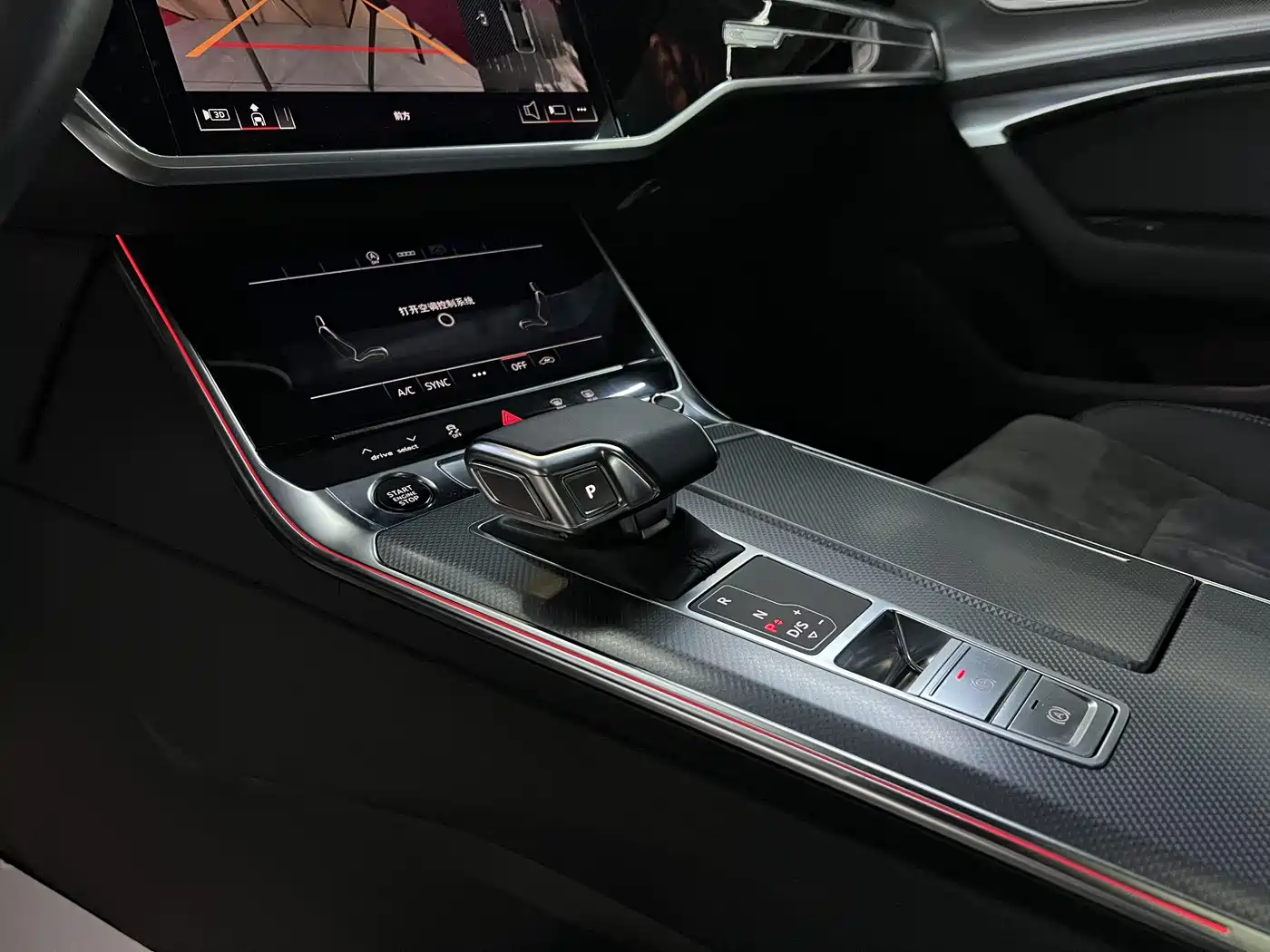Audi A6L 2024 45 TFSI Premium Dynamic фото 7