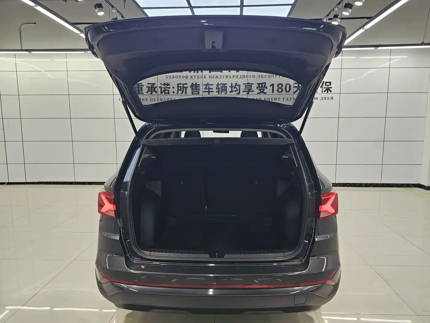 Jetta VS7 2025 2023 280TSI Auto Highlight Comfort Edition