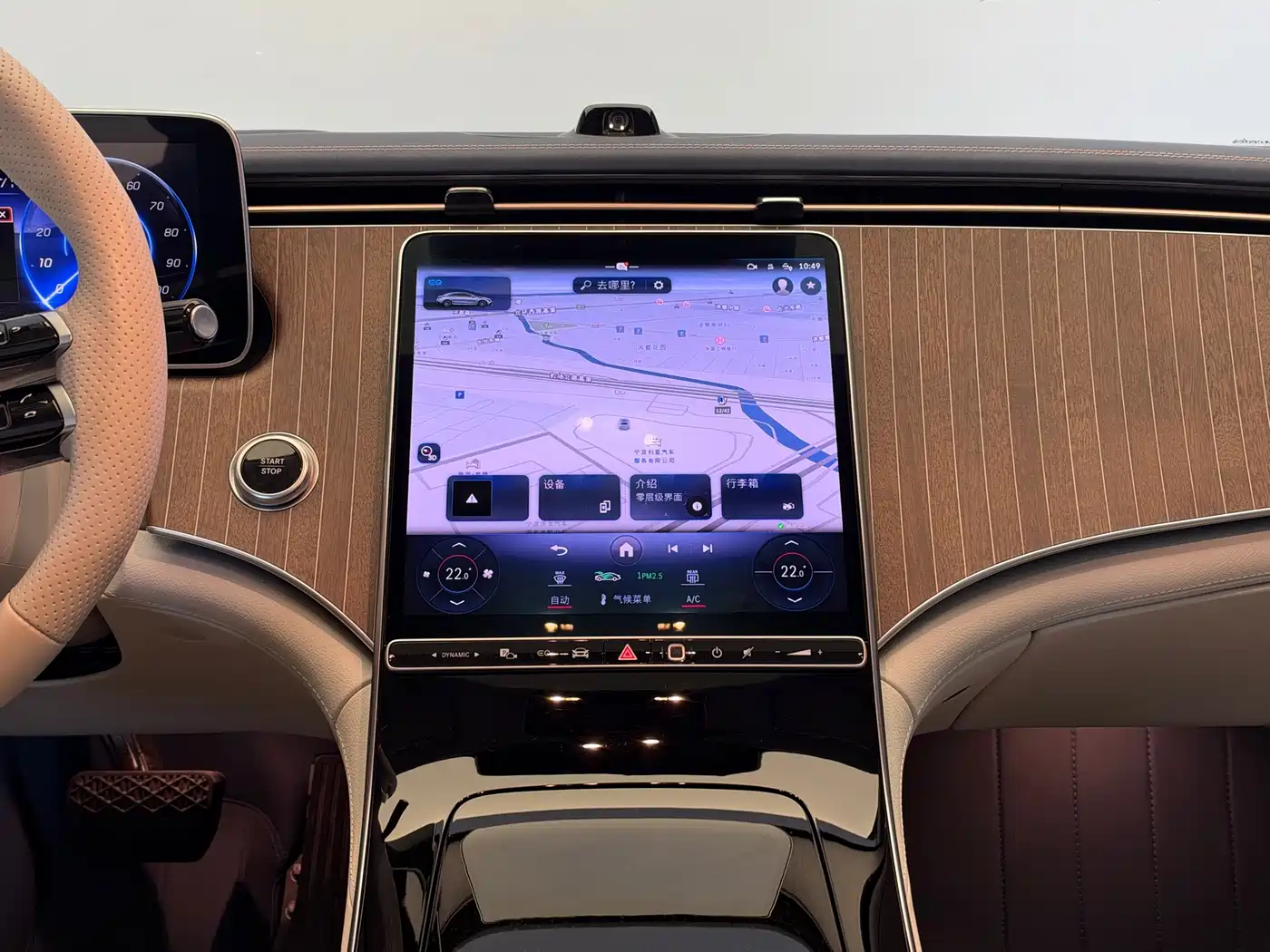 Mercedes-Benz EQE 2025 2022 350 Luxury Edition