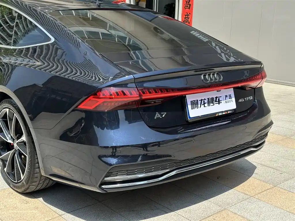 AUDI A7