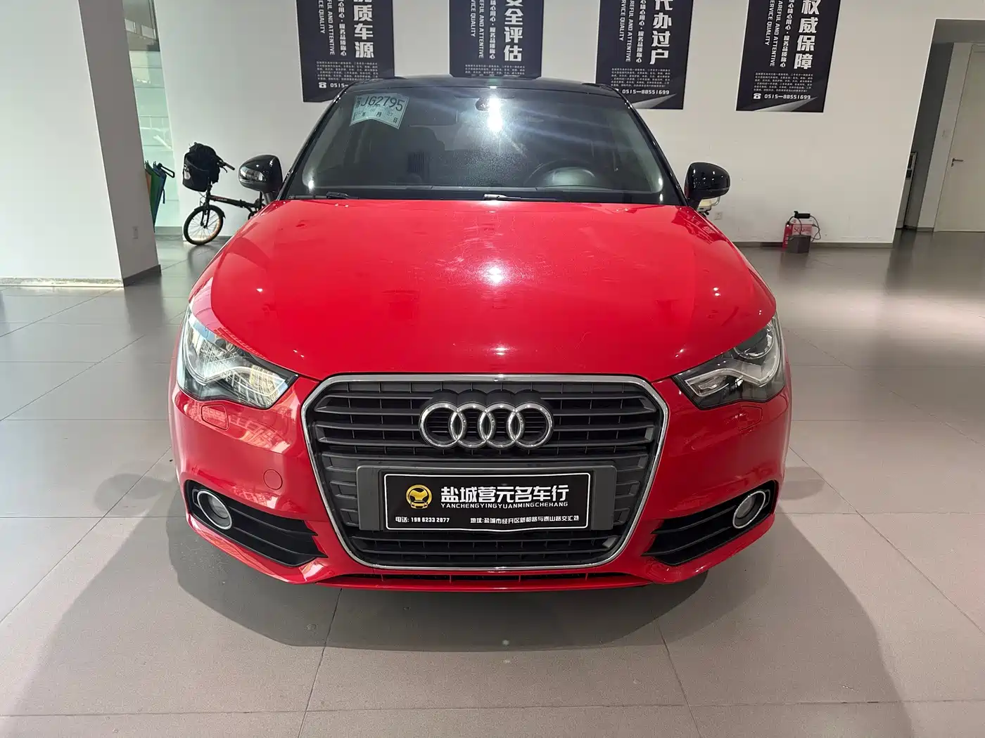 Audi A1 2015 2014 30 TFSI Comfort