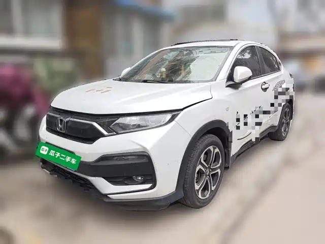 Honda Honda XR-V 2020 Model 1.5L CVT Comfort