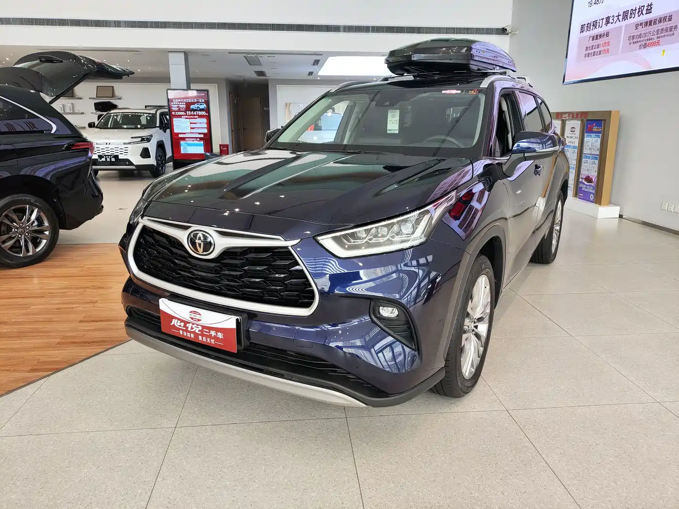 Toyota Highlander 2024 2.5L Smart Hybrid 4WD Premium 7-seater