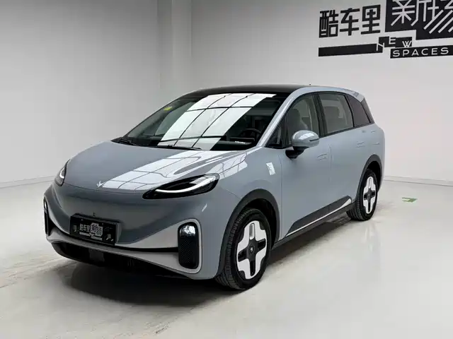 ARCFOX EXTREME FOX POLAR FOX KOALA S