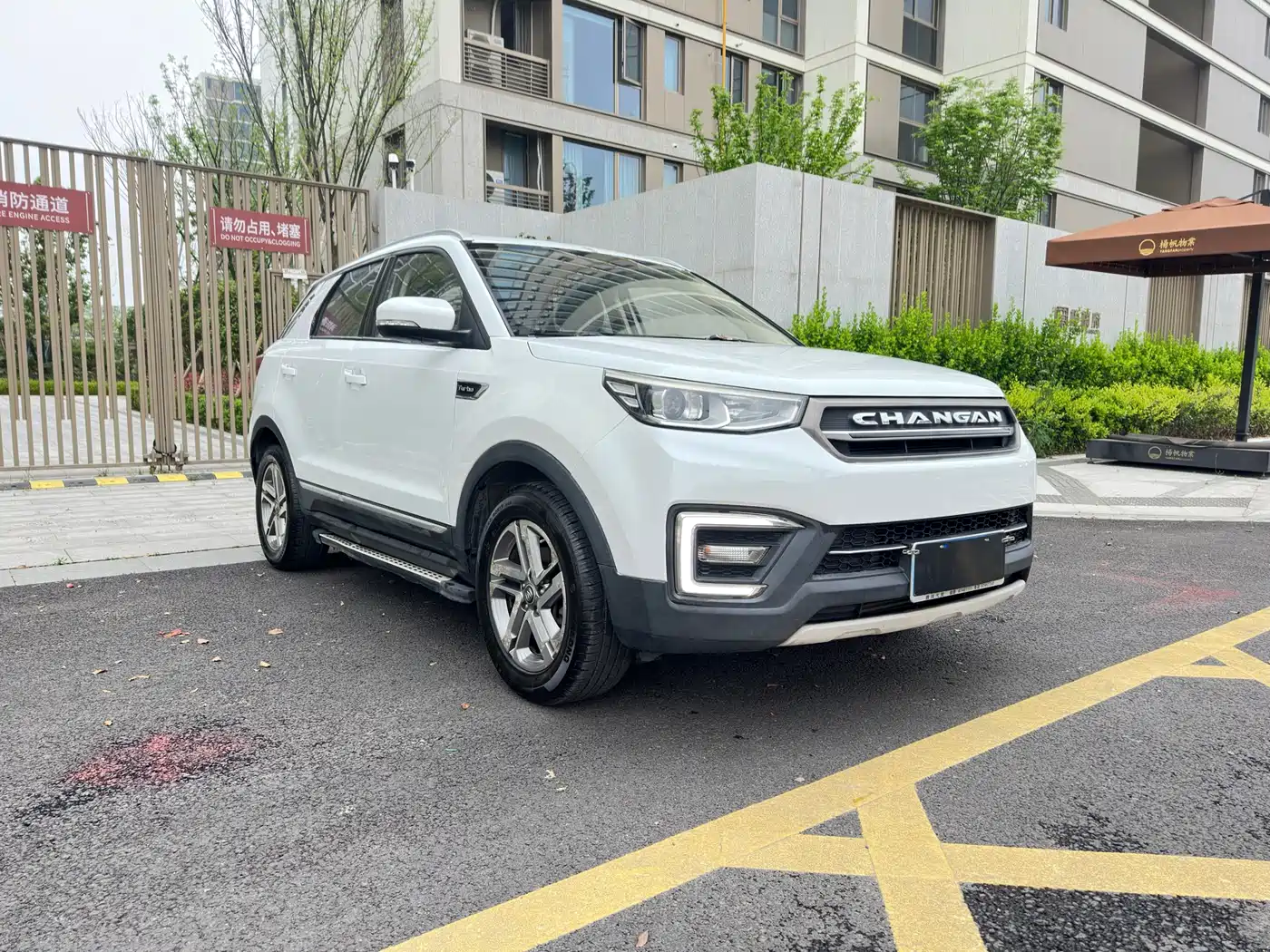 CHANGAN CS55