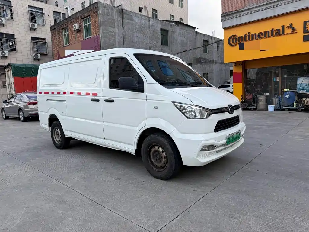 King Long Longyao 6 2022 2022 Van Series CATL 41.86kWh