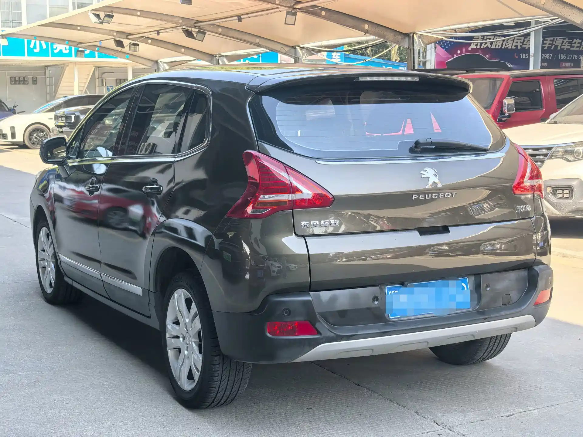 Photo 3 - Peugeot 3008