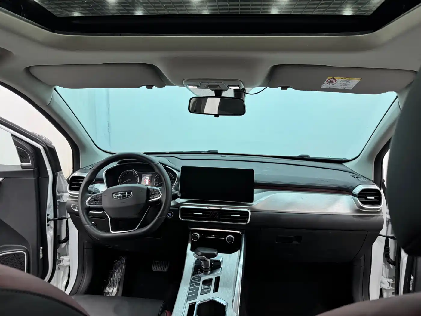 GEELY AUTOMOBILE BINYUE