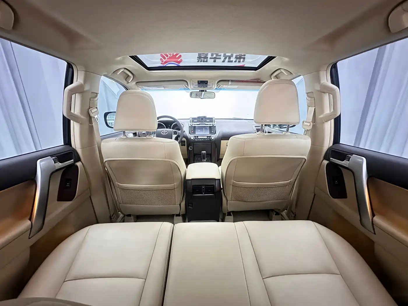 Toyota Prado 2016 3.5L Auto TX-L фото 40