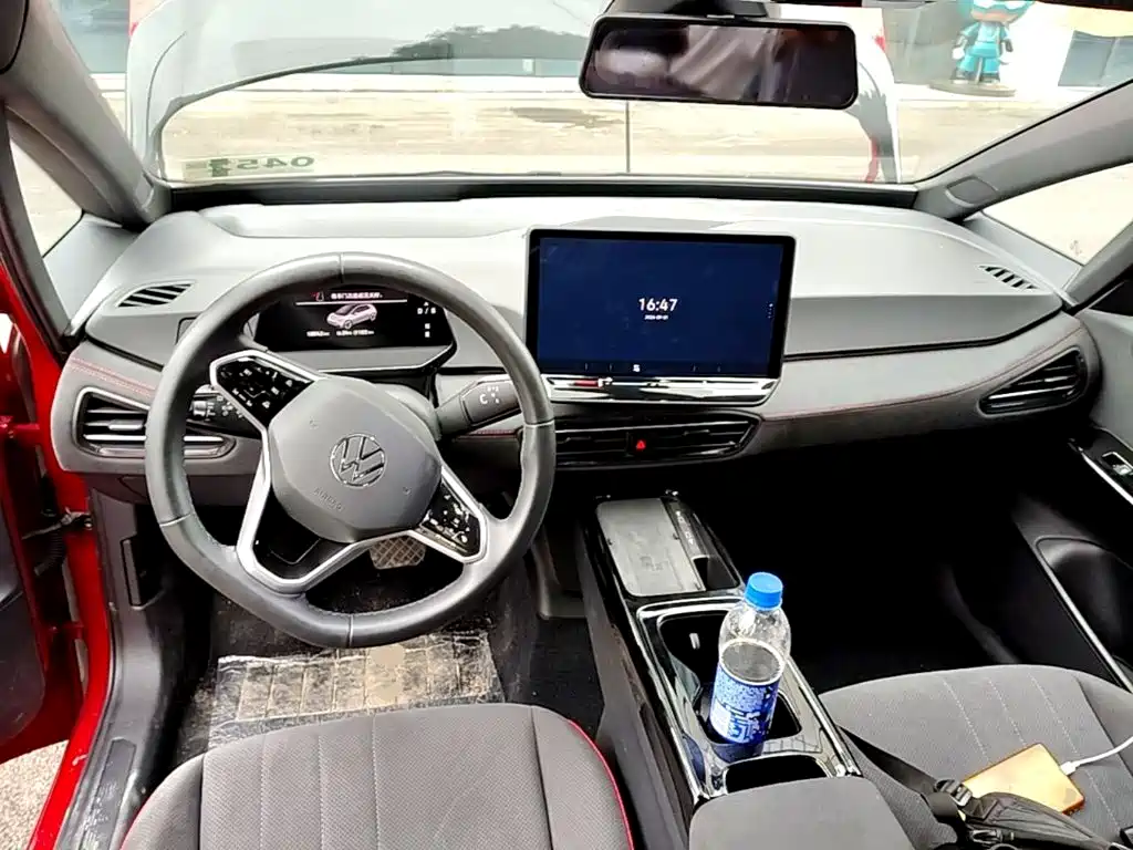 Volkswagen ID.3 2025 2026 Smart Edition Ultimate GTX Package
